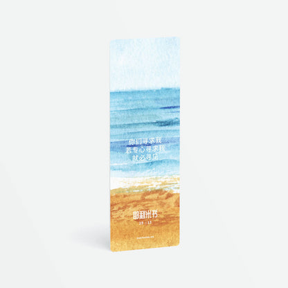 Bookmarks