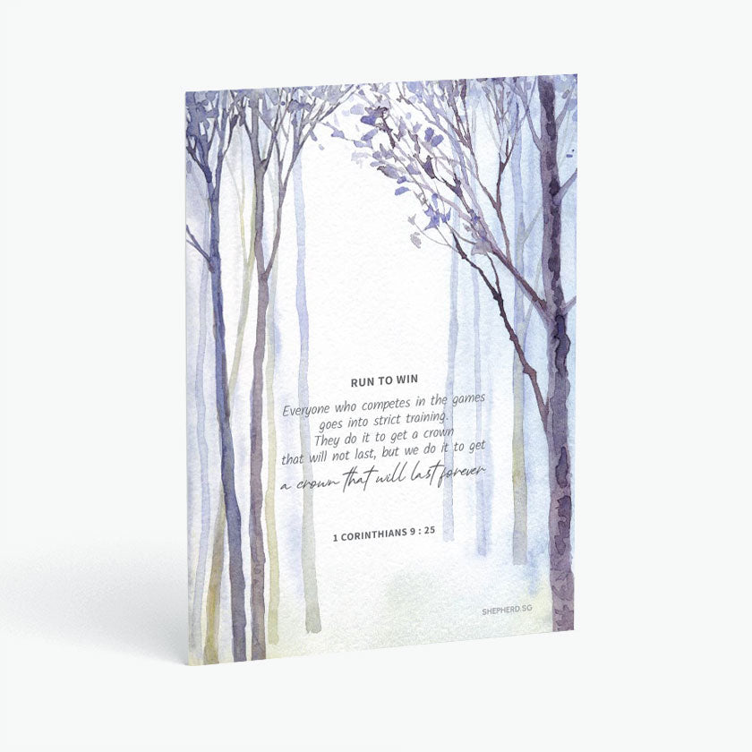 Christian postcard with bible verse 1 corinthians 9 25 and watercolor design of trees and path