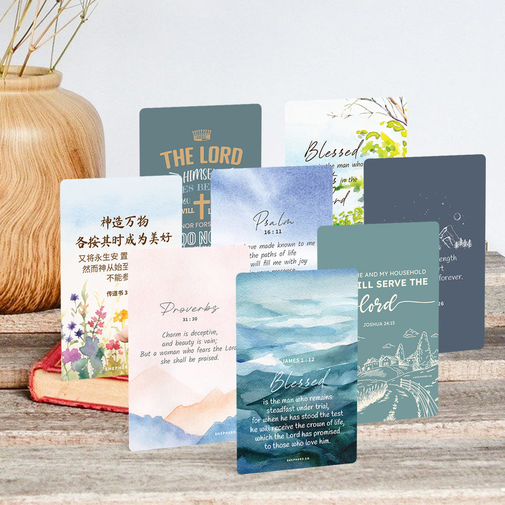 multipurpose sticker with bible verses